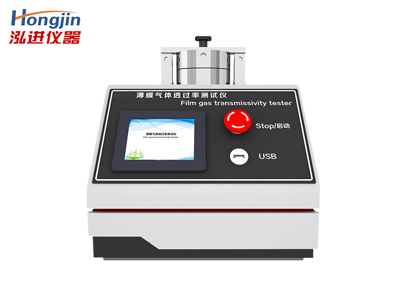 压差法气体渗透仪